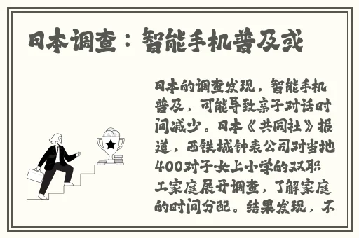 欧洲女RAPPER潮水大豆电视