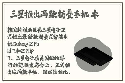 草莓芭乐秋葵鸭脖榴莲大全